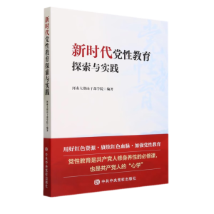 �r���h�Խ���̽���c���`