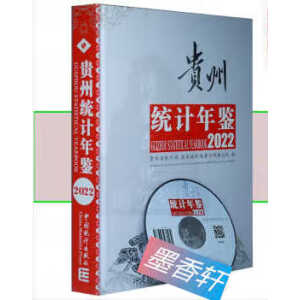 �F�ݽy(t��ng)Ӌ���b