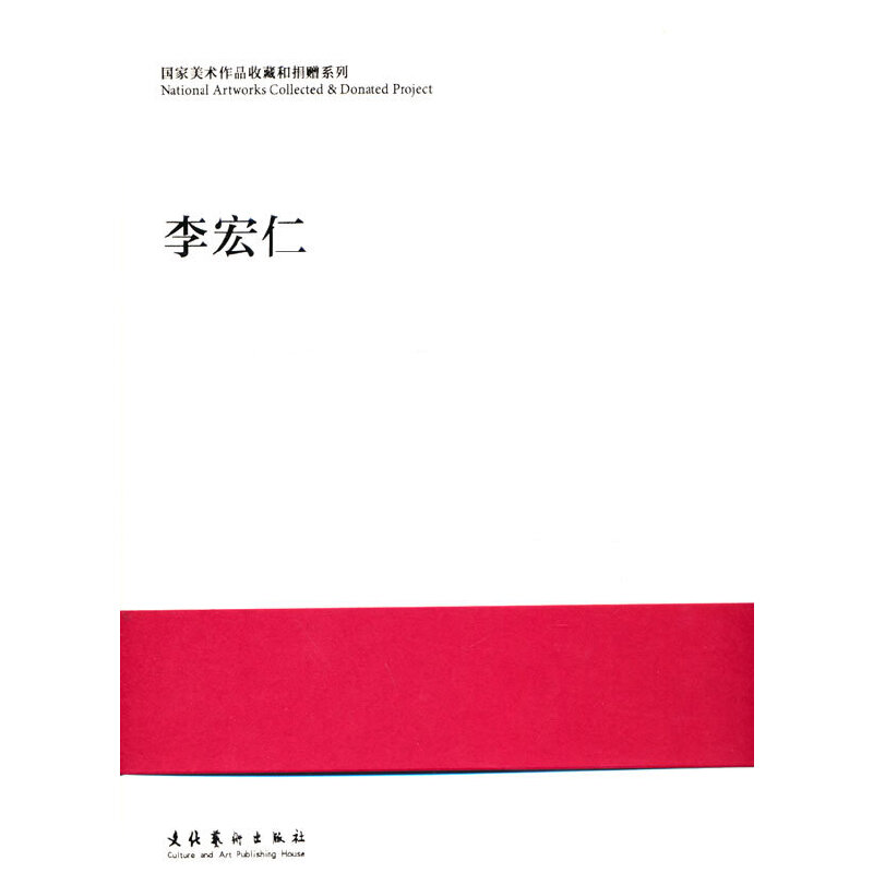 �����(��)/�������g(sh��)��Ʒ�ղغ;�ٛ(z��ng)ϵ��