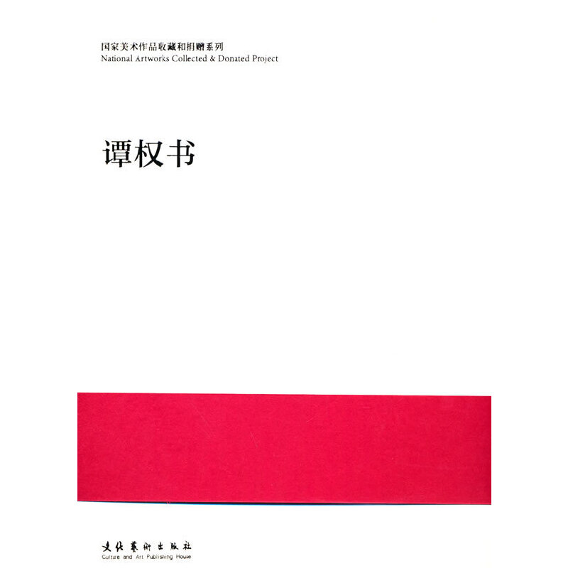 �T��(qu��n)��(��)/�������g(sh��)��Ʒ�ղغ;�ٛϵ��