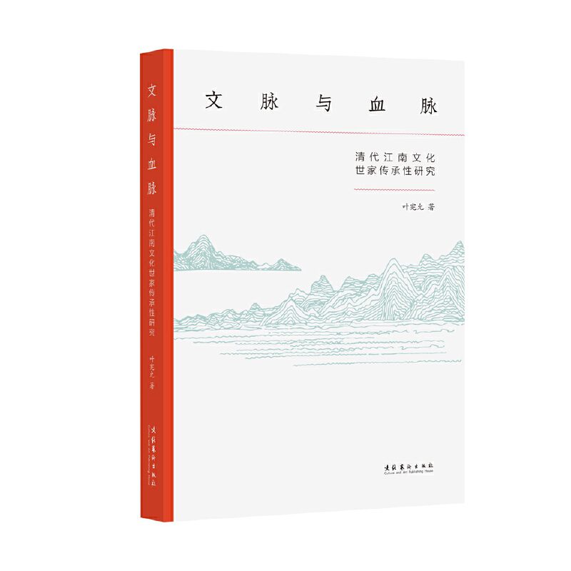 ���}�cѪ�}����������Ļ����҂������о�