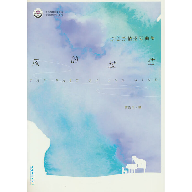 �L(f��ng)���^����ԭ��(chu��ng)�����������