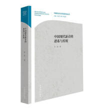 �Ї�(gu��)�F(xi��n)����Ԋ(sh��)���Vϵ�c���y(t��ng)