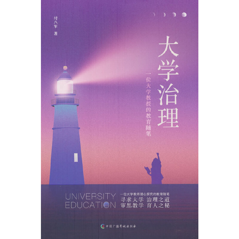 ��W������һλ��W���ڵĽ����S�P