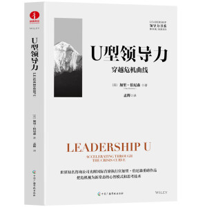 U���I(l��ng)��(d��o)������ԽΣ�C(j��)����