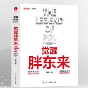 �X���֖|�� �X���̘I(y��)�Ї������������� һ���������֖|���̘I(y��)�X��֮·