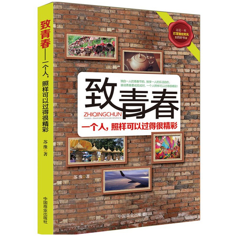 ���ഺ��һ��(g��)�ˣ��՘ӿ����^�úܾ���