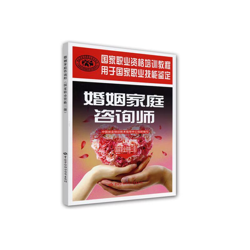 ������ͥ��ԃ���������I(y��)�Y��������