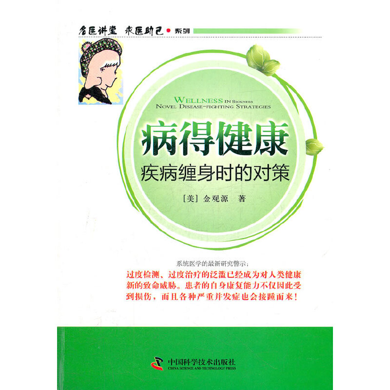 �����t(y��)�v�� ���t(y��)������ϵ�в��ý������������p��r�Č���