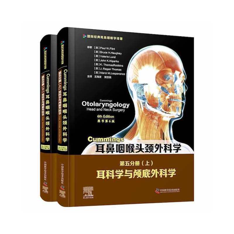 Cummings�����ʺ��^�i��ƌW(xu��)��ԭ����6�棩����փ�(c��)�����ƌW(xu��)�c�B����ƌW(xu��)