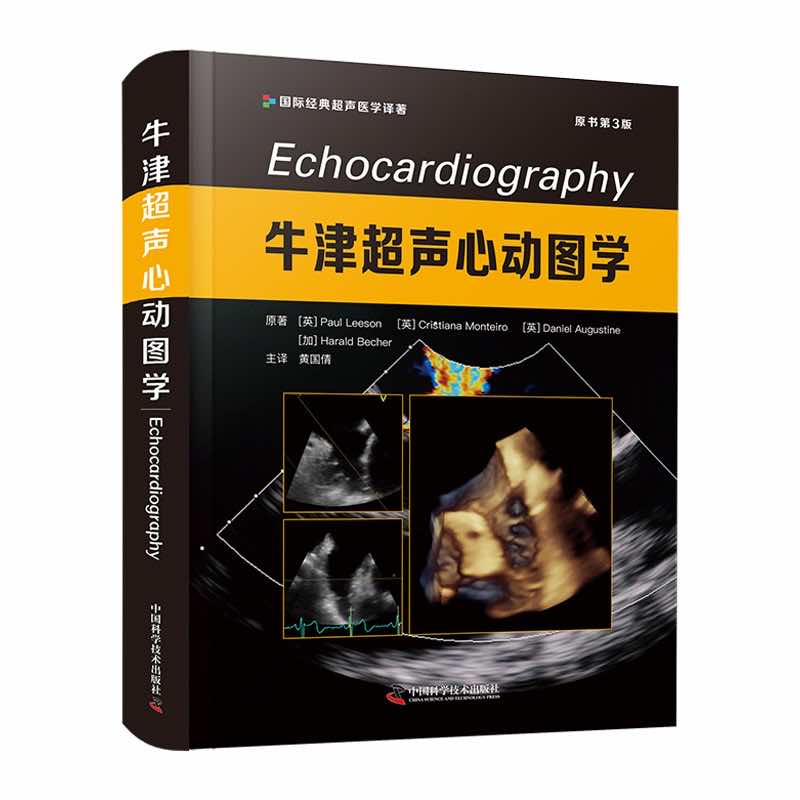 ţ���Ą�(d��ng)�D�W(xu��)��ԭ����3�棩