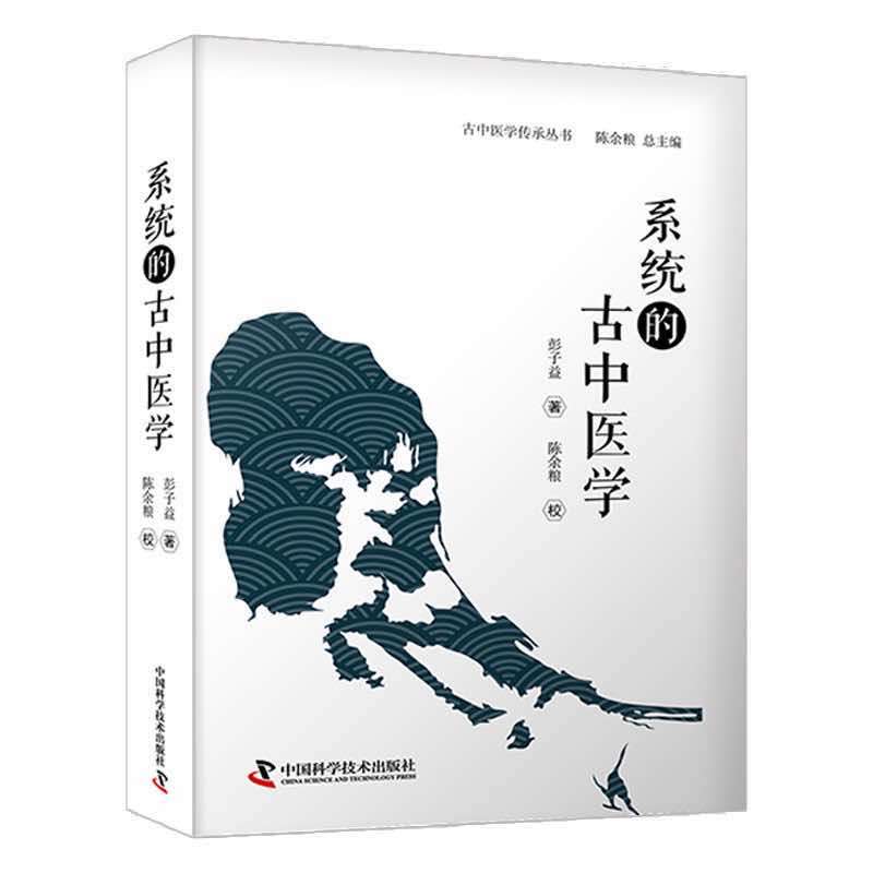 ϵ�y(t��ng)�Ĺ����t(y��)�W(xu��)