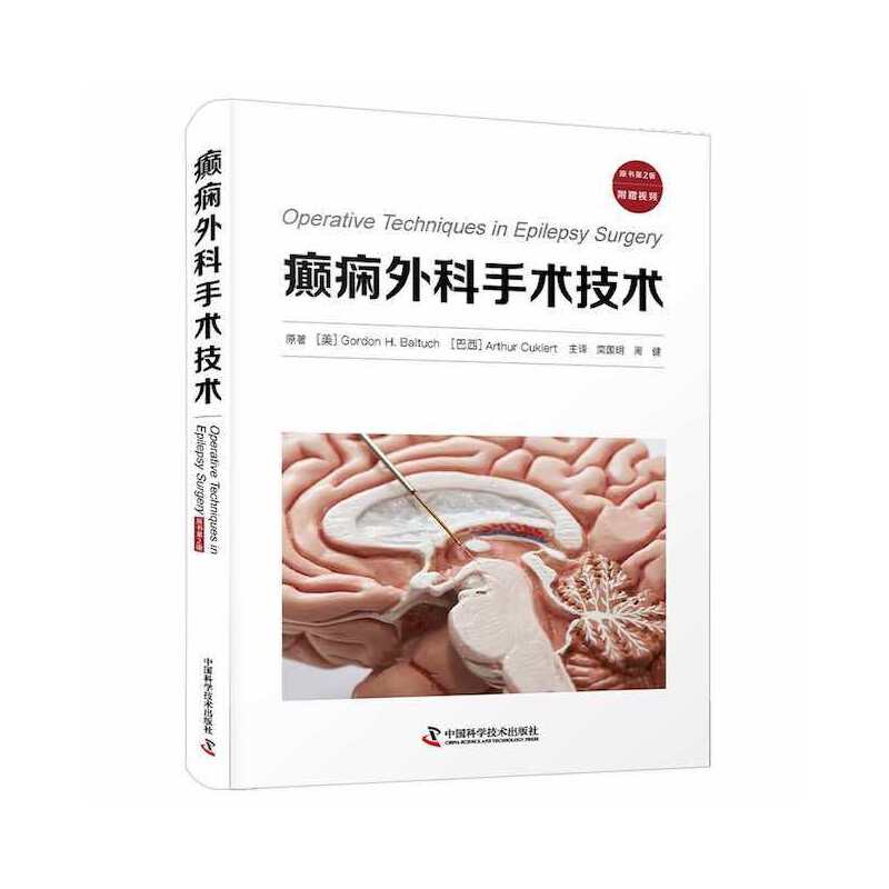 �d�B������g���g��ԭ����2�棩