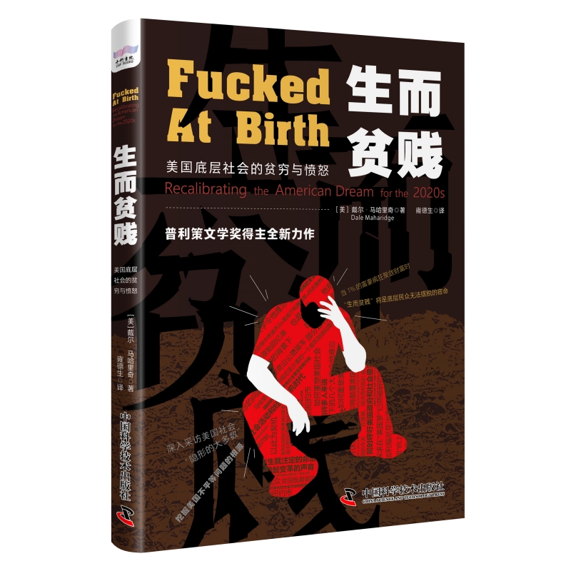 ����ؚ�v�������׌������ؚ�F�c��ŭ