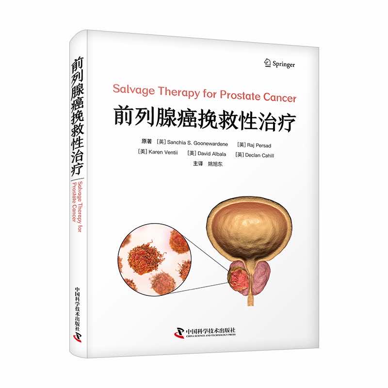 ǰ���ٰ�������ί�