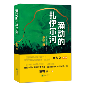 ӿ��(d��ng)����������