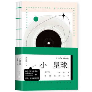 С���򣨮�(d��ng)��(d��ng)����4������öY��ǧ�f(w��n)�x��׷�x�Ķ����������ď�(qi��ng)������Ԓ����