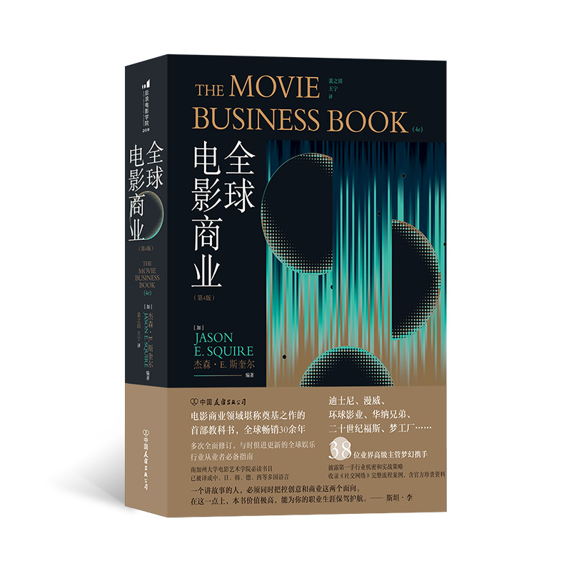 ȫ���Ӱ�̘I(y��)