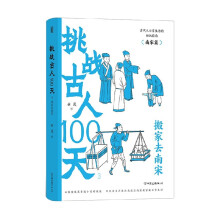 ����(zh��n)����100��1+2+3��3��(c��)���b������С��������־ ���ȥ���Σ���(d��ng)��(d��ng)����͸���N��+��ɫ�������y(t��ng)�Ļ��Ŵ��vʷȤζ�x��