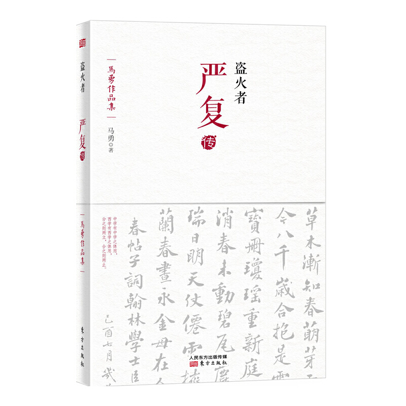 �I���ߣ���(y��n)��(f��)��