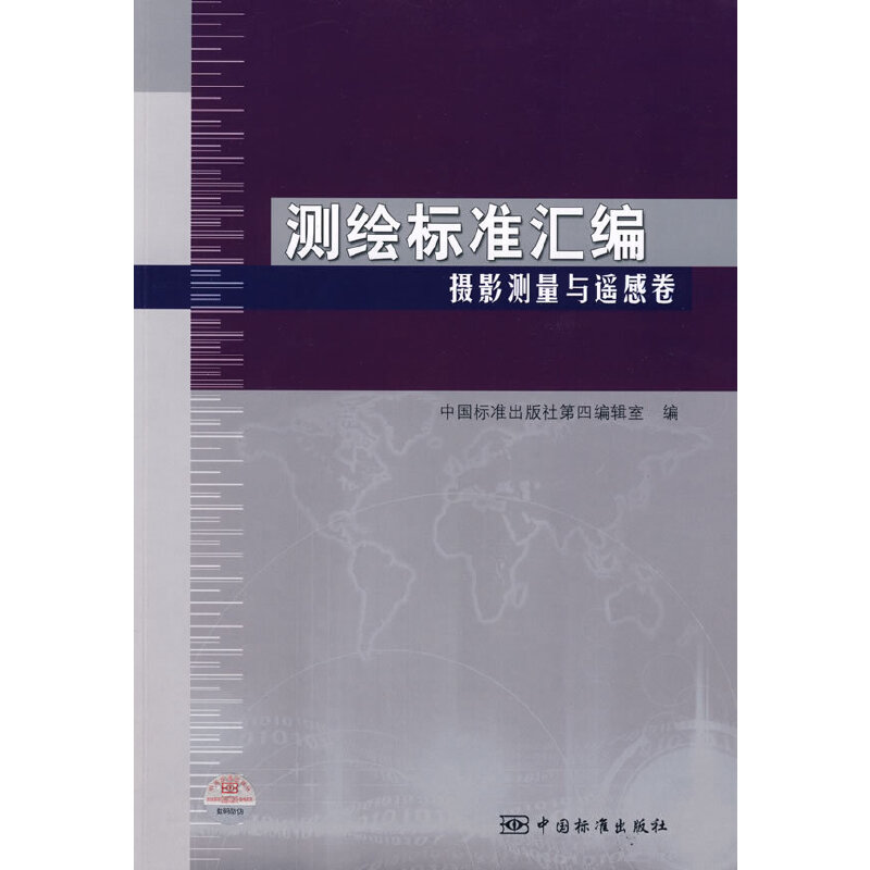 �y(c��)�L��(bi��o)��(zh��n)�R�� �zӰ�y(c��)���c�b�о�