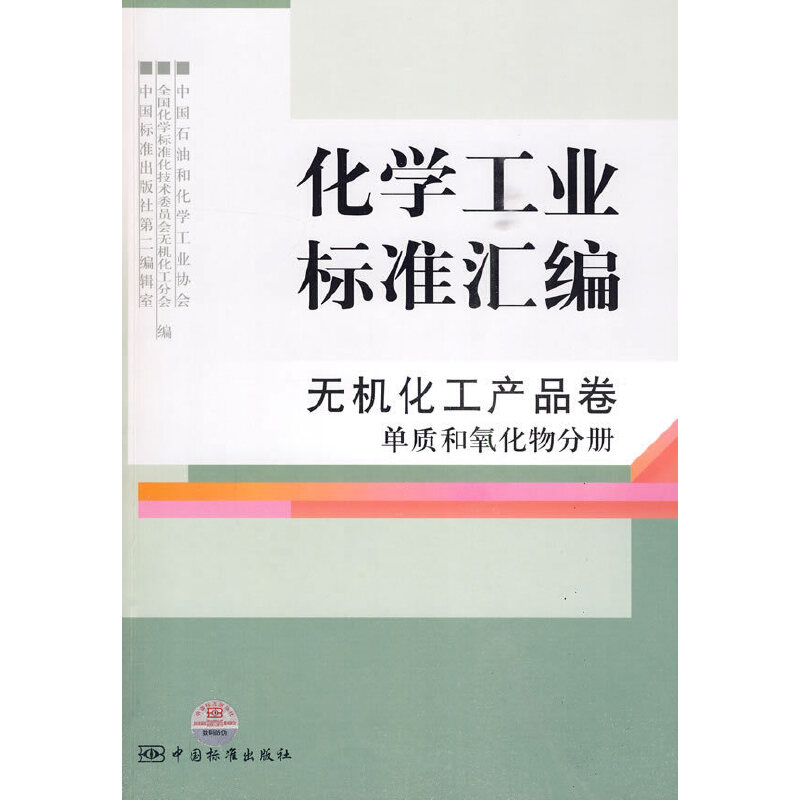 ���W(xu��)���I(y��)��(bi��o)��(zh��n)�R�� �o�C(j��)�����a(ch��n)Ʒ�� ���|(zh��)��������փ�