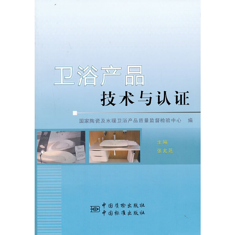 �l(w��i)ԡ�a(ch��n)Ʒ���g(sh��)�c�J(r��n)�C