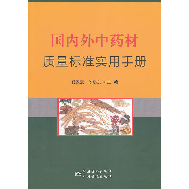 ����(n��i)����ˎ���|(zh��)���˜ʌ����փ�