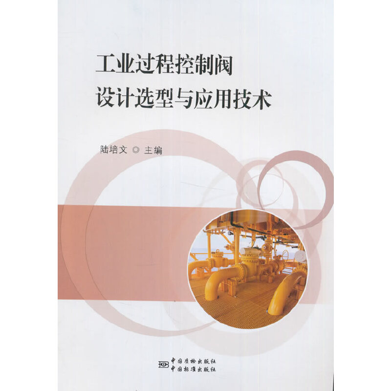 ���I(y��)�^�̿����y�O(sh��)Ӌ�x���c��(y��ng)�ü��g(sh��)