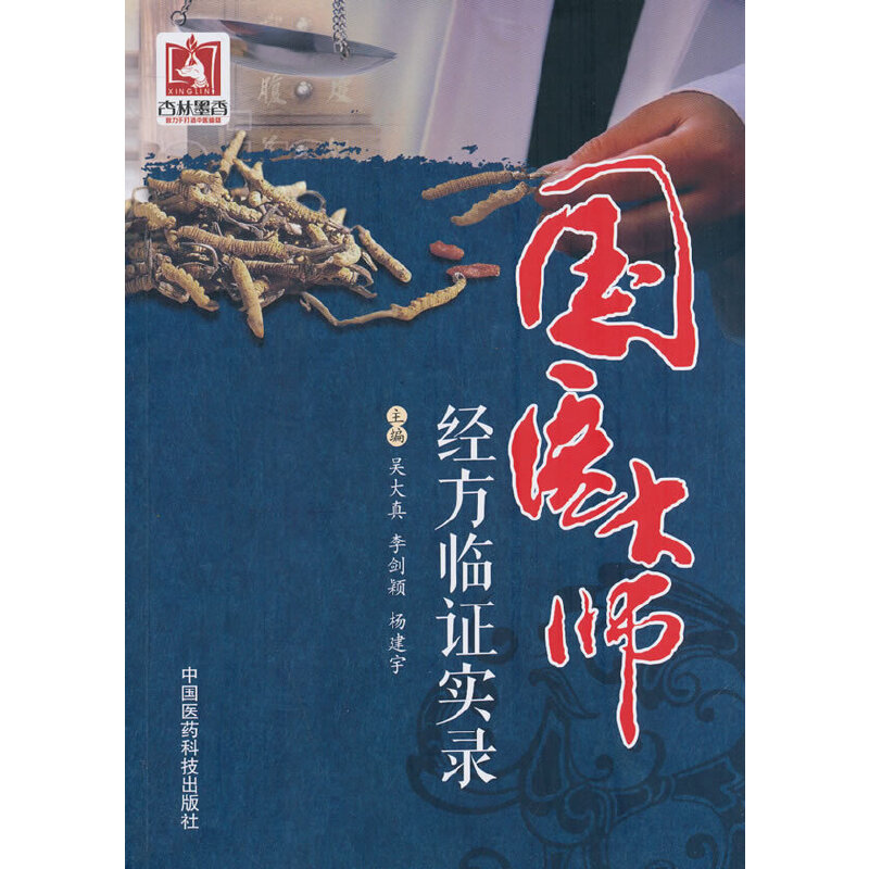 ��(gu��)�t(y��)�󎟽�(j��ng)���R�C��(sh��)�