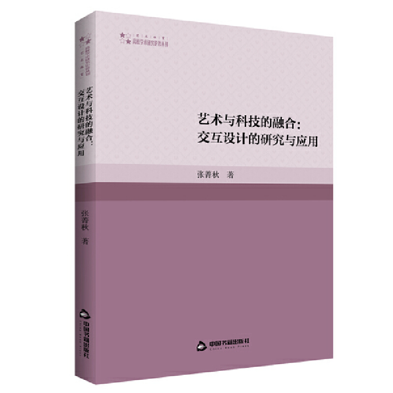 ��У�W�g�о�Փ��������ˇ�g�w������ ˇ�g�c�Ƽ����ں�:�����OӋ���о��c����