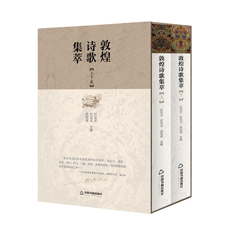 �ػ�Ԋ�輯�⣨���¾���