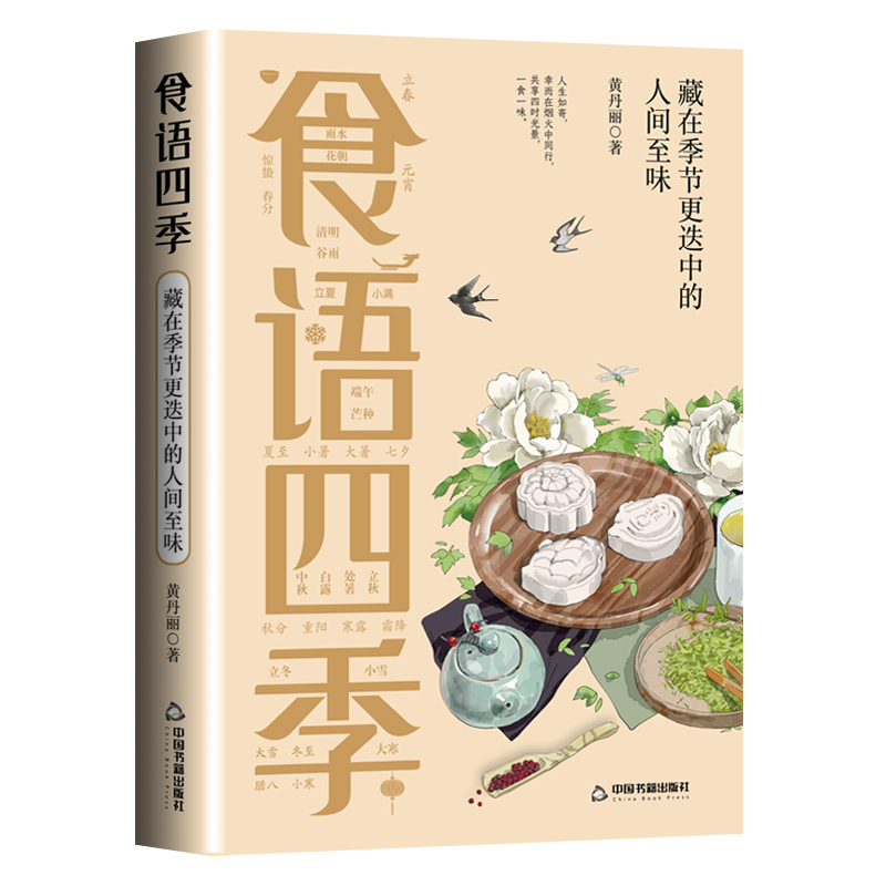 ʳ�Z(y��)�ļ�