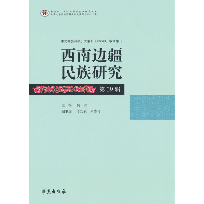 ����߅�������о� 29݋