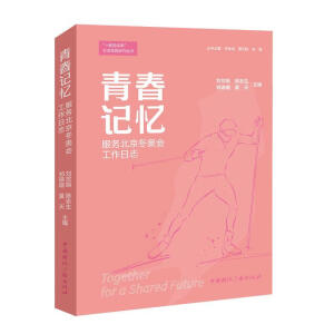 �ഺӛ��:����(w��)�������W��(hu��)������־