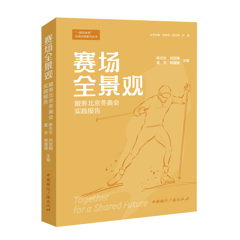 ِ��ȫ���^:����(w��)�������W�����`���