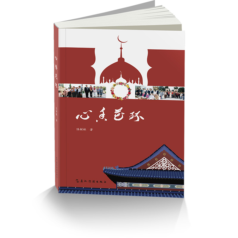 ���㻨�h(hu��n)���°棩