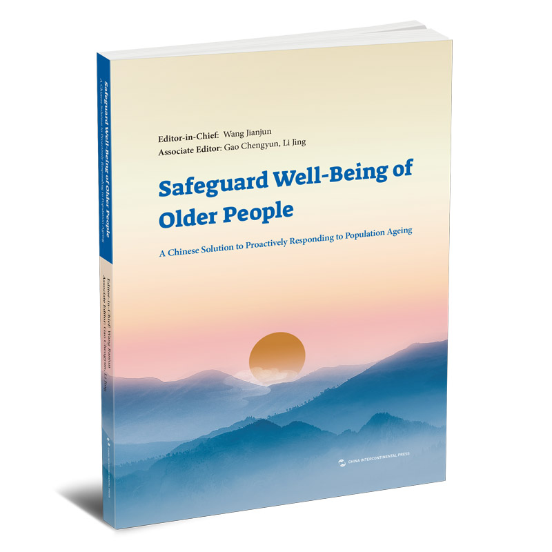 ���o�y�g�Ҹ����e�O�����˿����g�����Ї�������Ӣ��