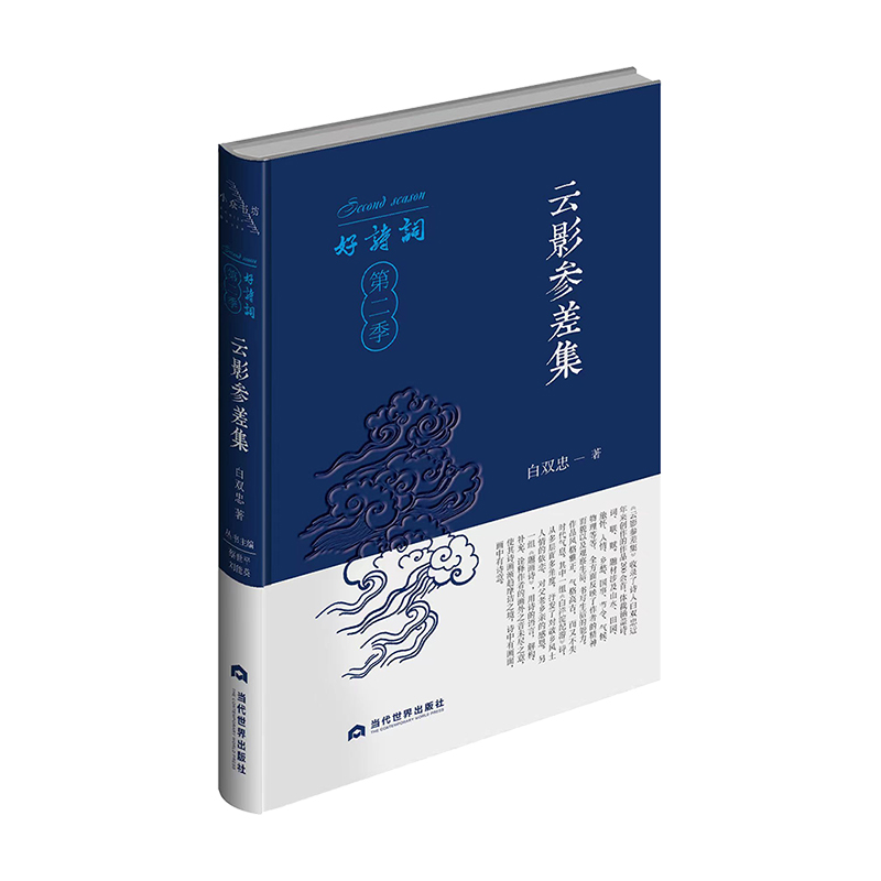 ��Ӱ���