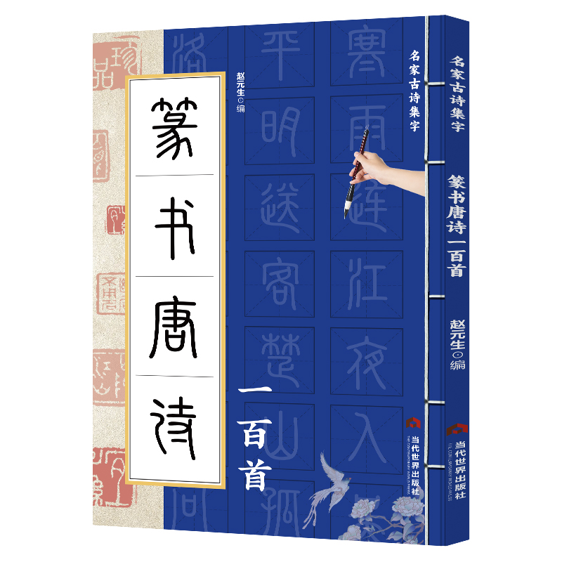 ׭����Ԋһ����