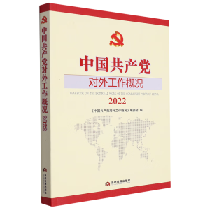 �Ї����a(ch��n)�h���⹤���śr