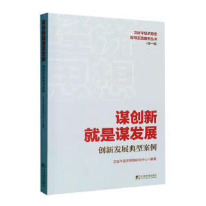 �\��(chu��ng)�¾����\�l(f��)չ������(chu��ng)�°l(f��)չ���Ͱ���