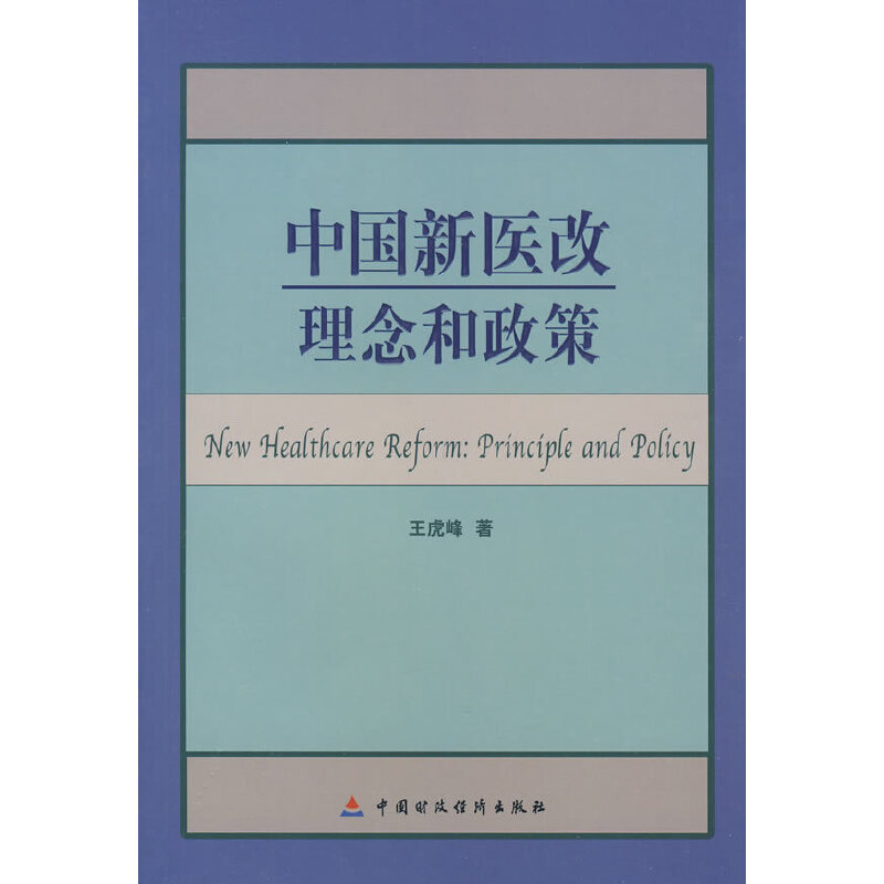 �Ї�(gu��)���t(y��)�ģ����������