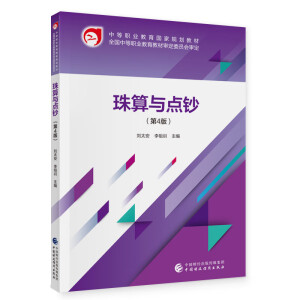 �����c�c(di��n)�n