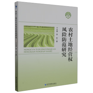 �r(n��ng)�����ؽ�(j��ng)�I(y��ng)��(qu��n)�L(f��ng)�U(xi��n)�����о�