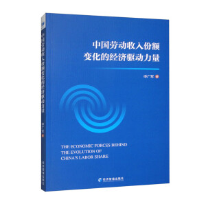 �Ї��ڄ�(d��ng)������~׃���Ľ�(j��ng)��(j��)�(q��)��(d��ng)����