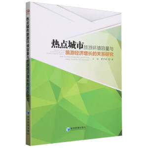 ���c�������έh(hu��n)�������c���ν������L���Pϵ�о�