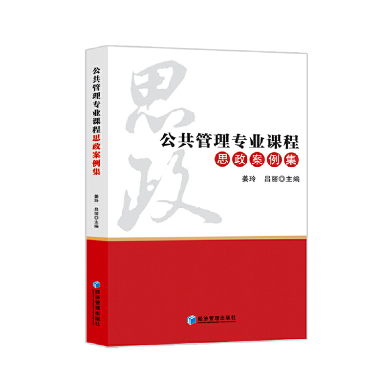 �������팣�I(y��)�n��˼��������