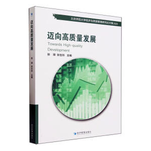 �~����|(zh��)���l(f��)չ