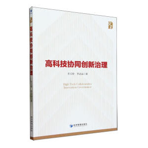 �߿Ƽ��fͬ��(chu��ng)������